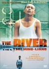 The River (1997).jpg